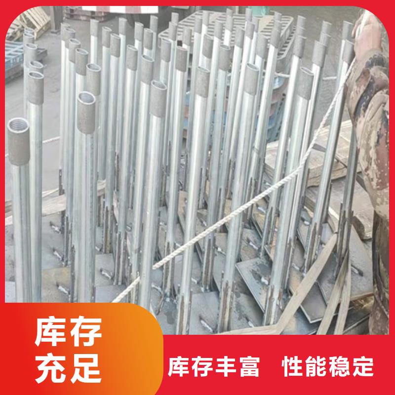 500型号沉降板厂家镀锌观测管