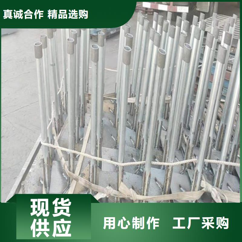 沉降板厂家来电咨询