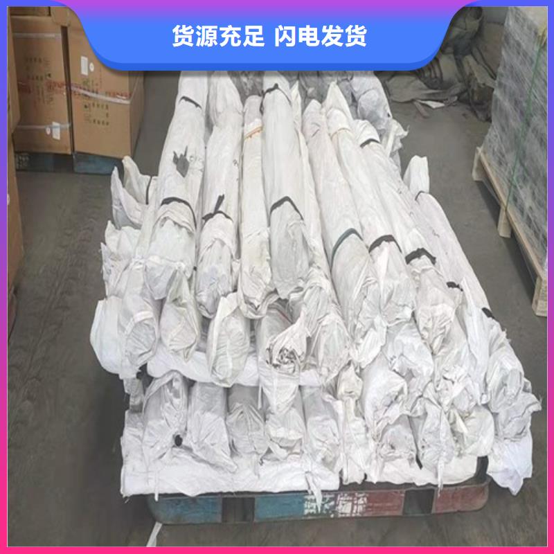 县沉降板现货当天装车