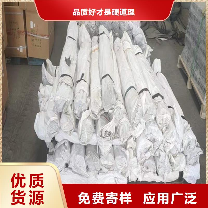 路基沉降板生产厂家正方形