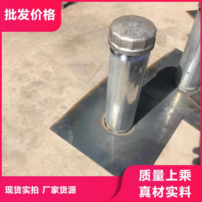 县镀锌沉降板厂家当天装车