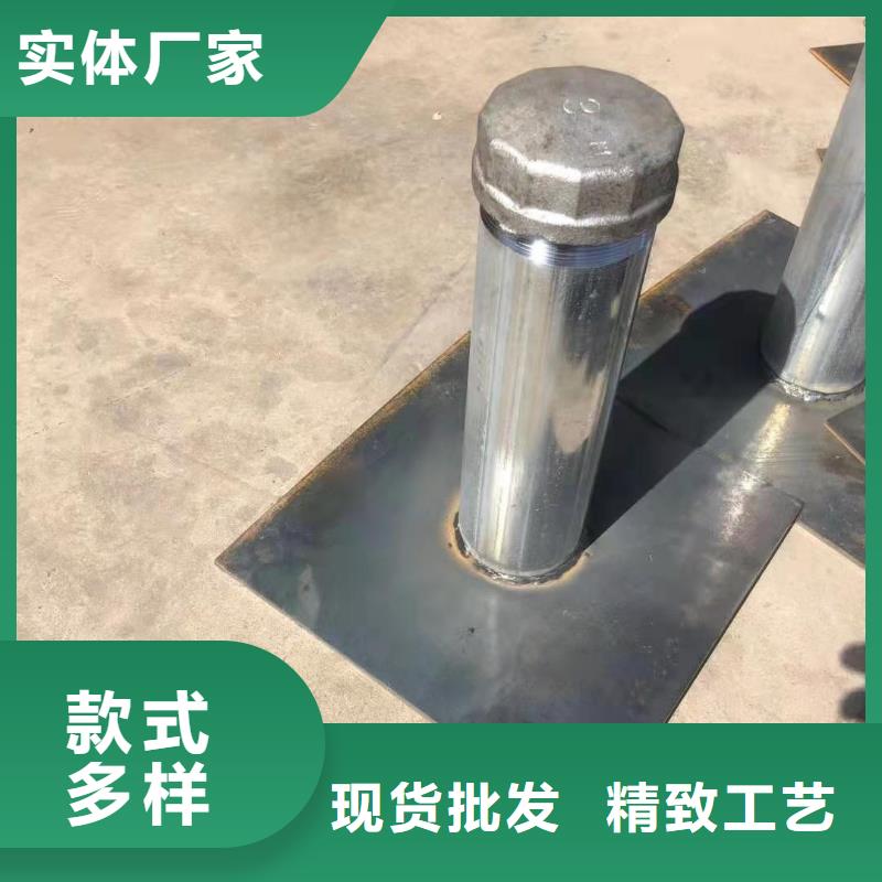 沉降板厂家源头大厂