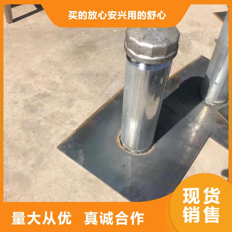 【沉降板注浆管我们更专业】