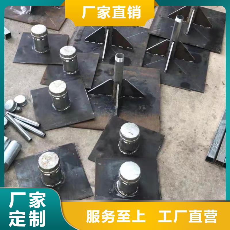 沉降板厂家规格型号