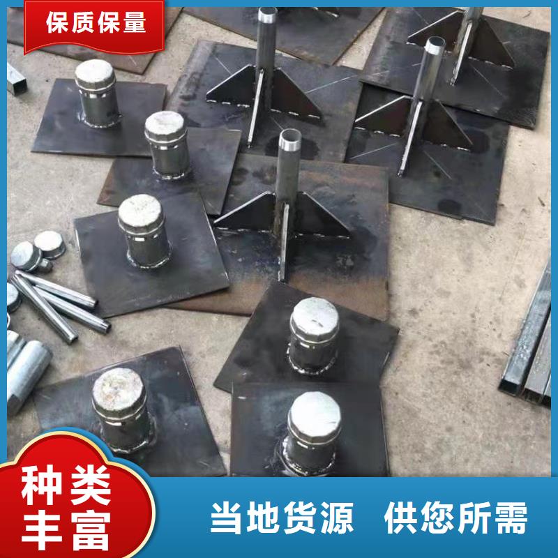 广东祖庙街道沉降板价格销售