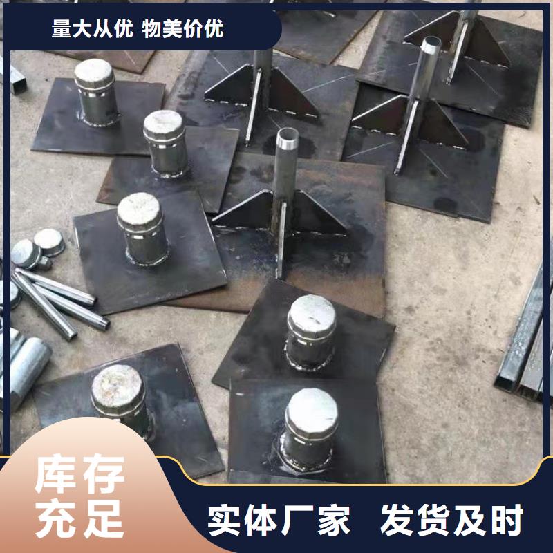 沉降板价格实体工厂