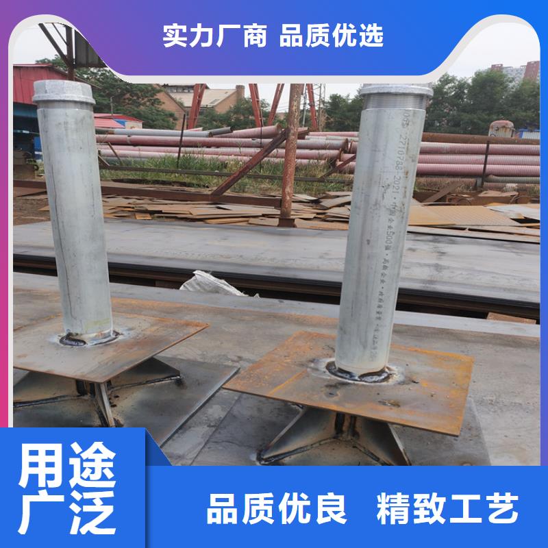 镀锌沉降板现货来图定制