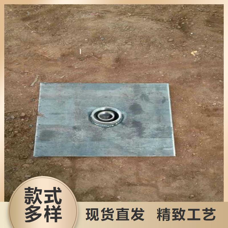沉降板生产厂家非标价钱