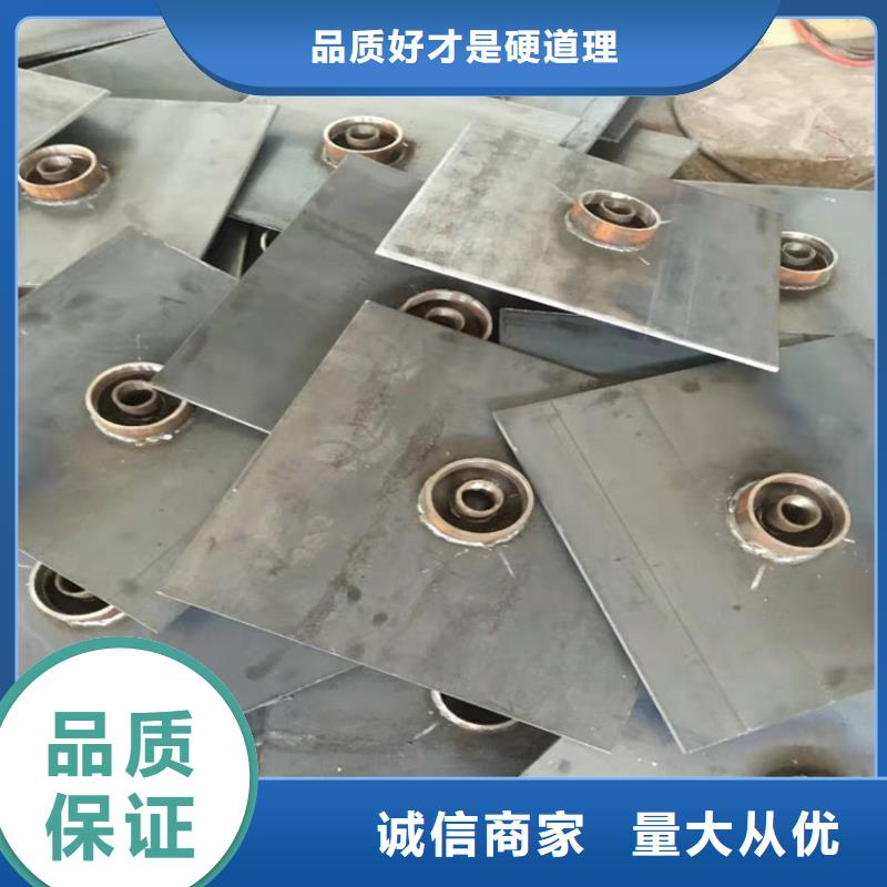 沉降板厂家公司场景