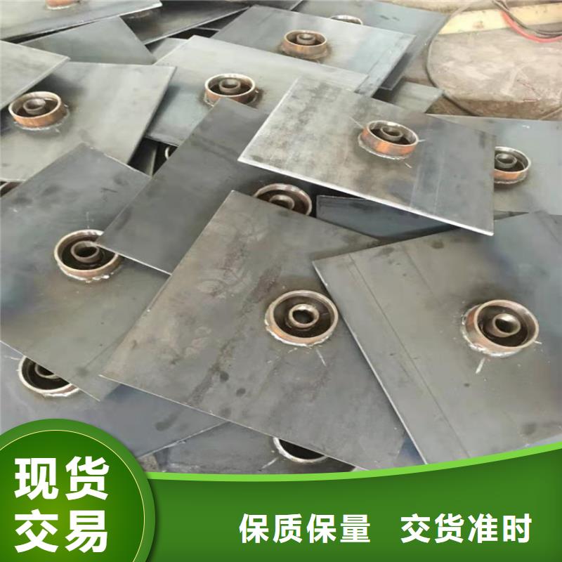 沉降板现货当天发货
