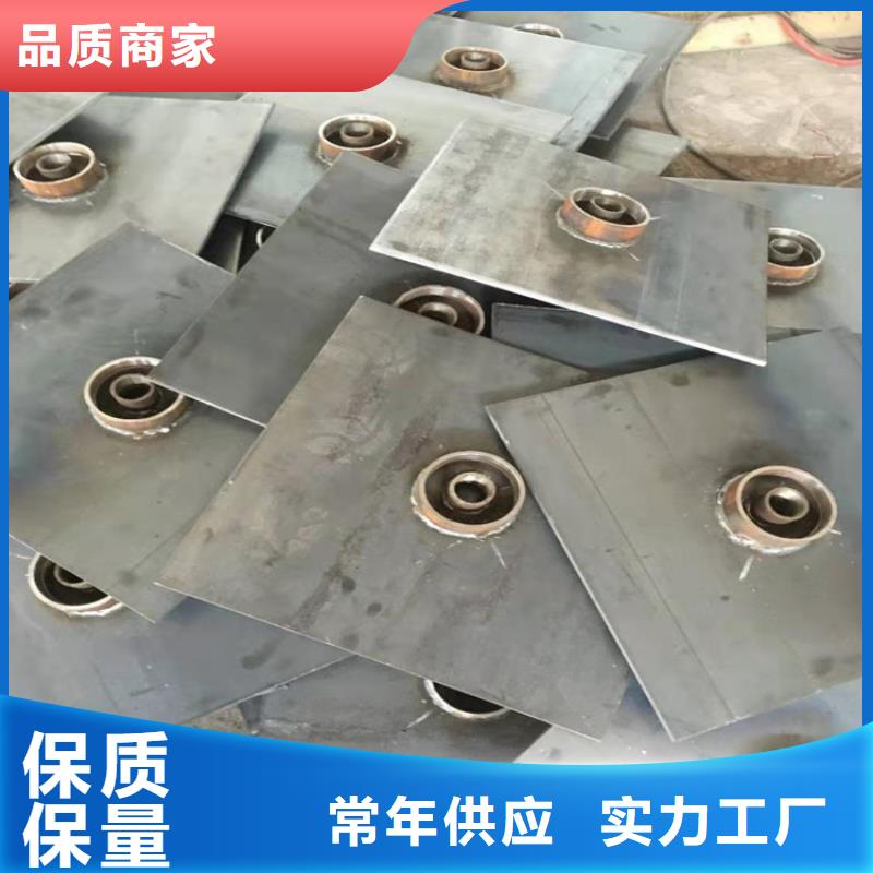 县沉降板生产厂家公司一角