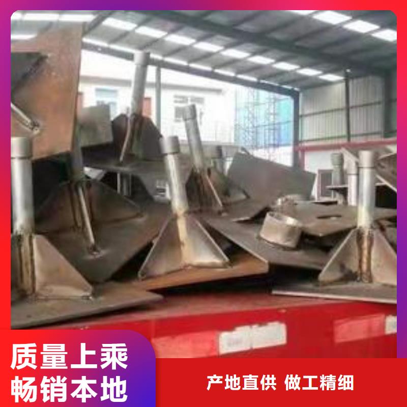 沉降板厂家库存充足