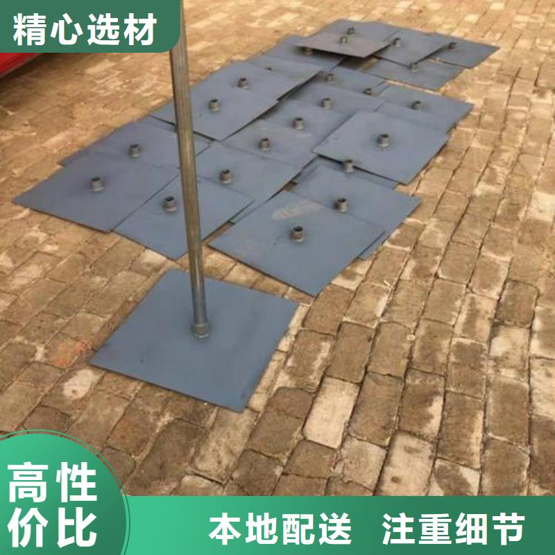 沉降板价格来图定制