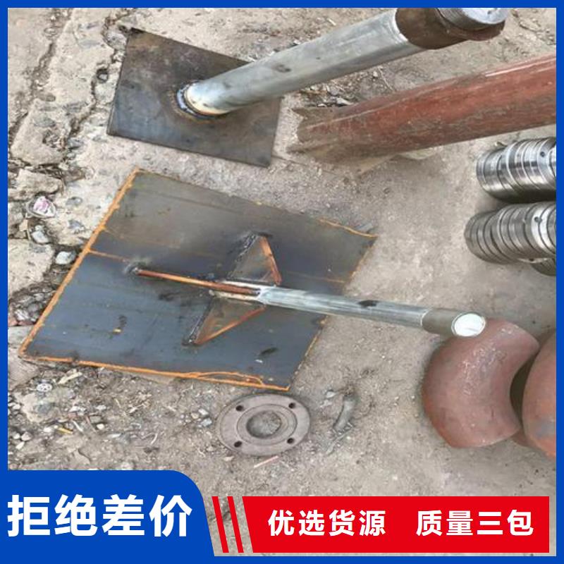 沉降板价格2.75mm壁厚