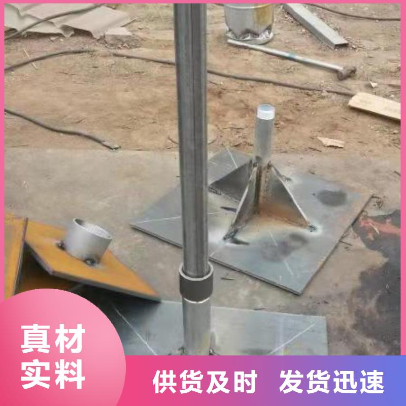 沉降板生产厂家送货上门