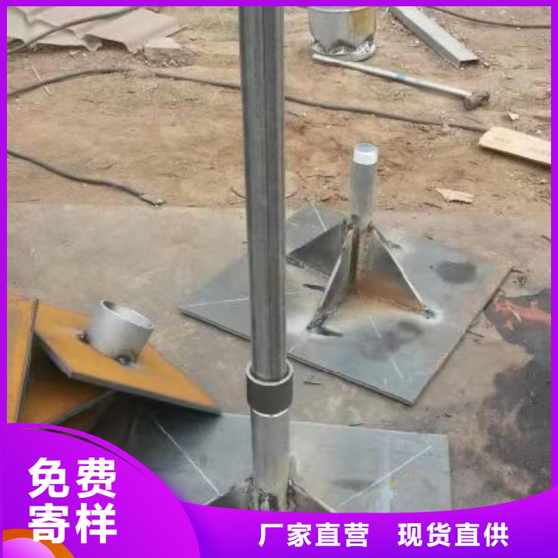 沉降板厂家厚度标准