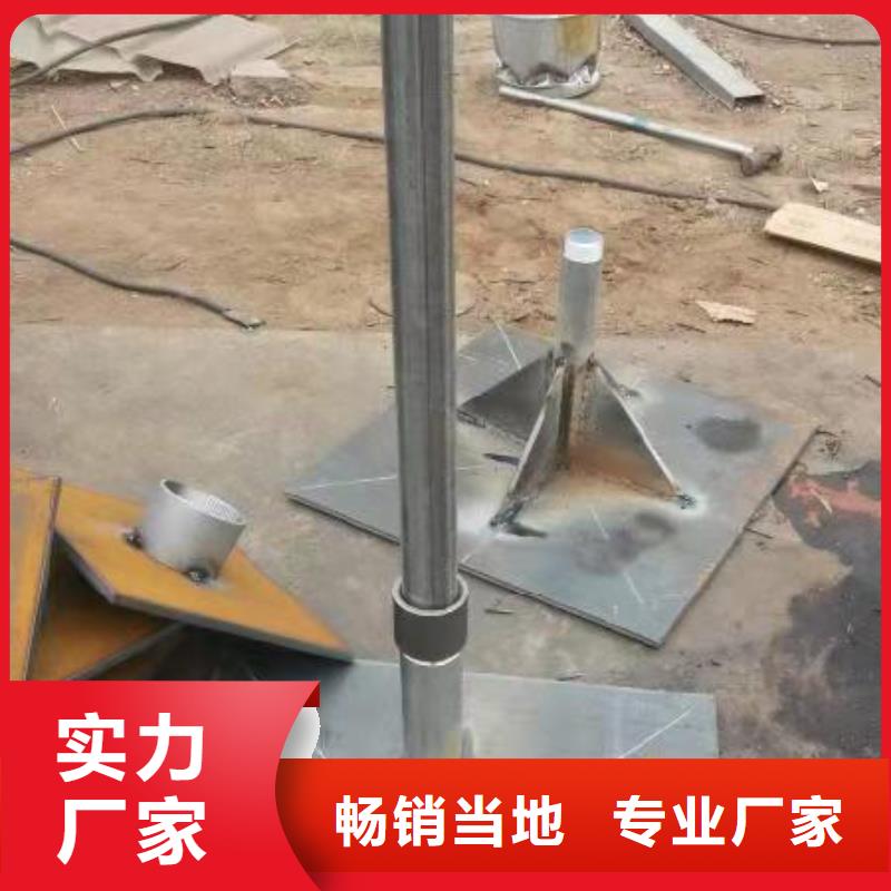 沉降板厂家来电咨询