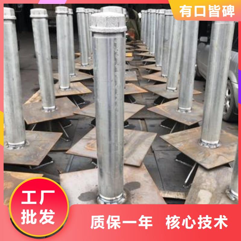 沉降板厂家鑫亿呈批发