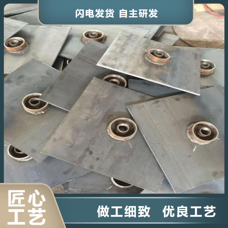 预埋沉降板现货尺寸要求