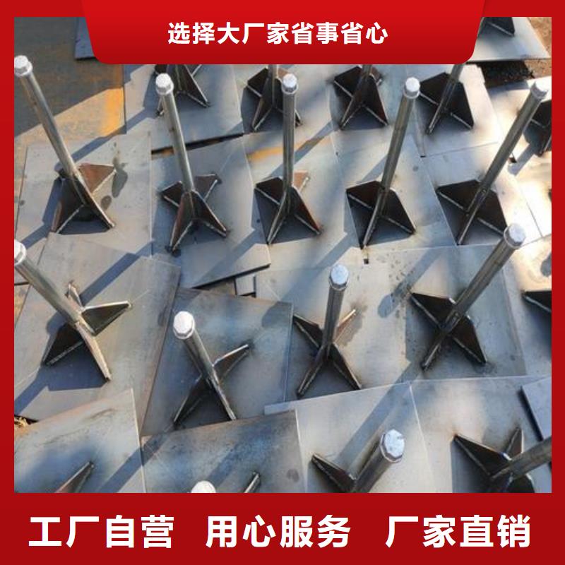 沉降板生产厂家规格介绍