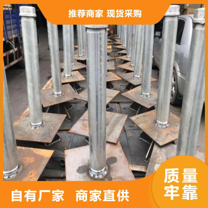 县沉降板价格供应