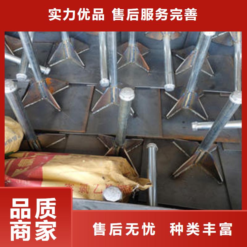 沉降板现货无中间商