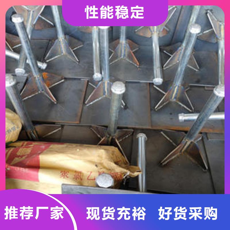 500*500沉降板厂家正方形