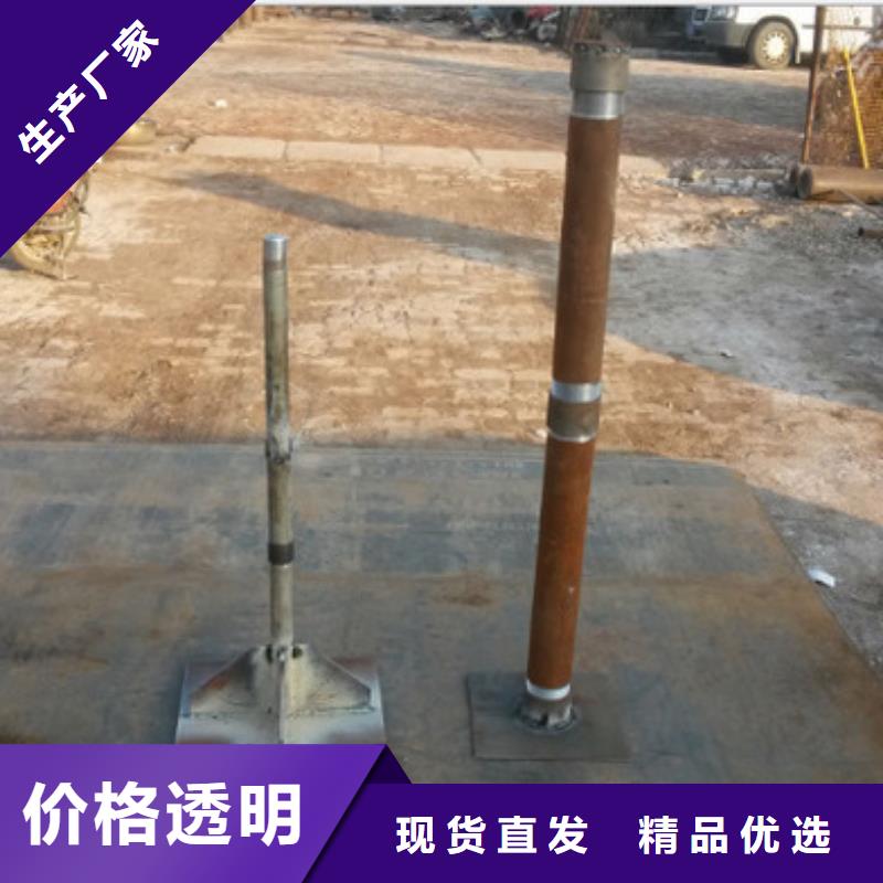 预埋沉降板现货库存充足