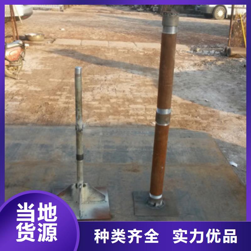 预埋沉降板厂家来电咨询