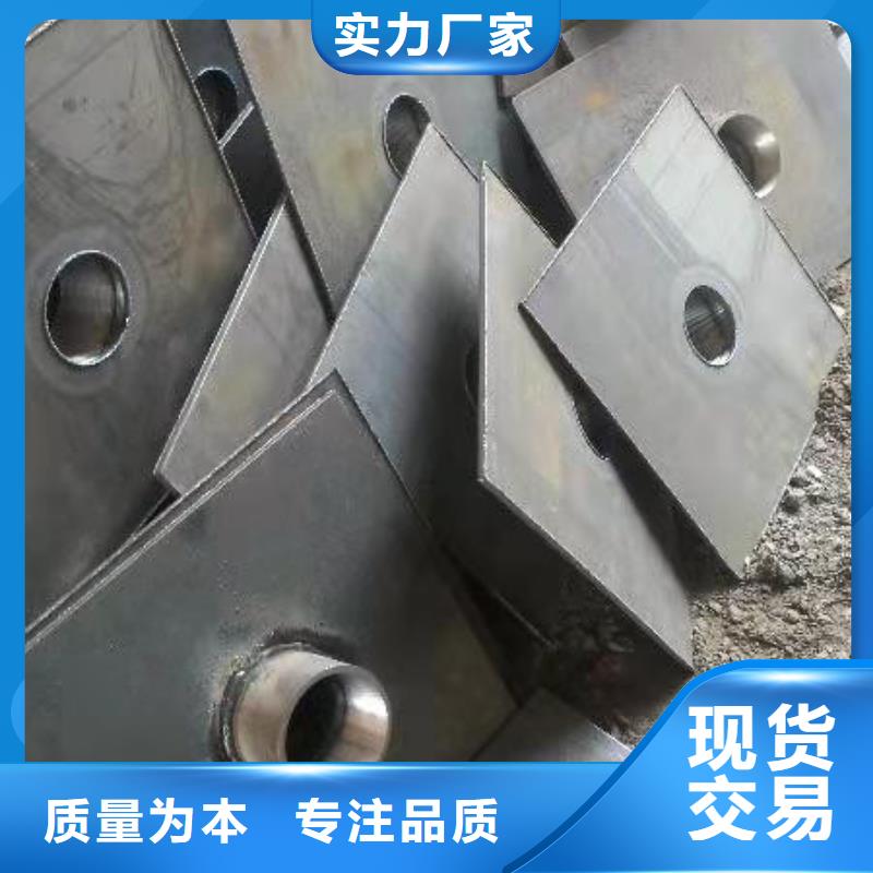 县沉降板价格供应