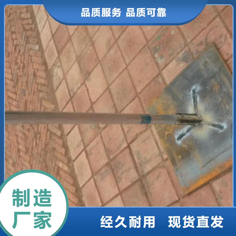 沉降板厂家来电咨询