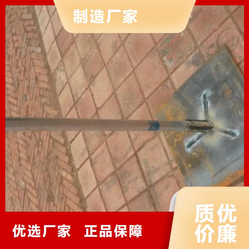 沉降板厂家400规格