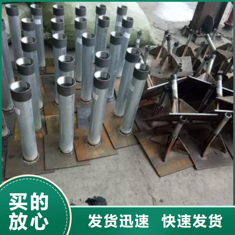沉降板厂家公司场景