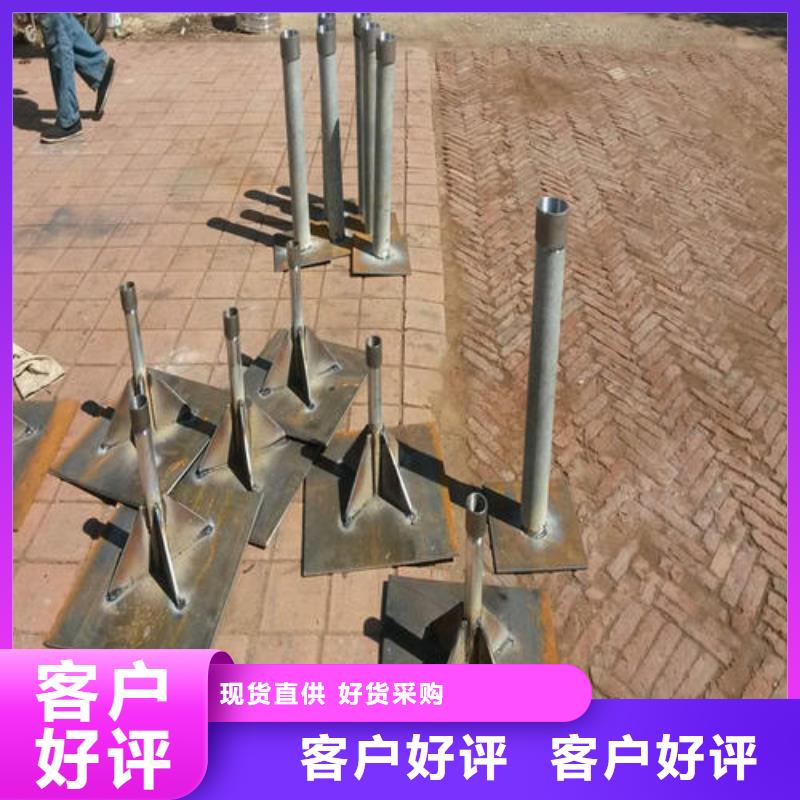 路基沉降板现货正方形