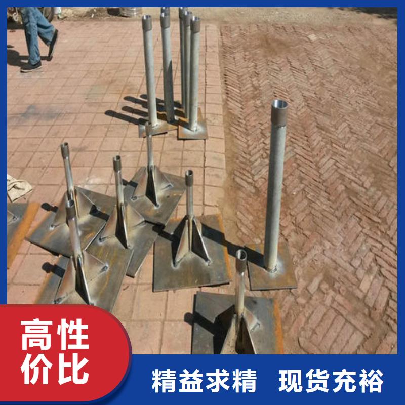 【沉降板注浆管我们更专业】