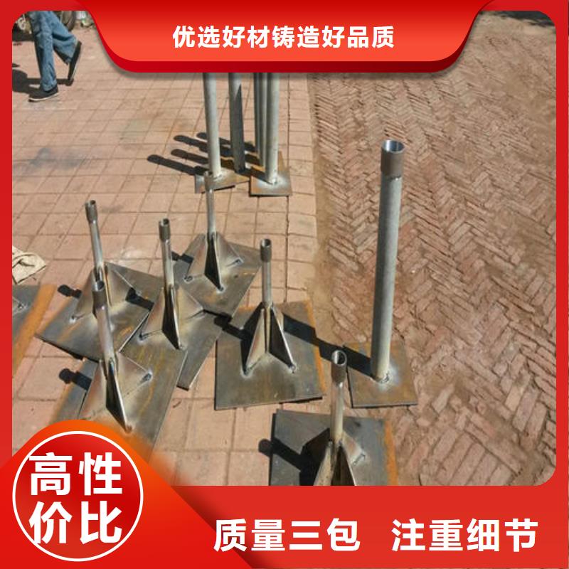 县沉降板厂家公司场景