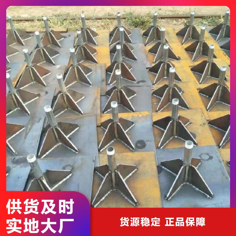 县预埋沉降板生产厂家货源充足
