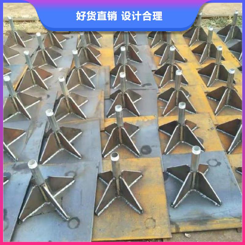 沉降板现货正方形