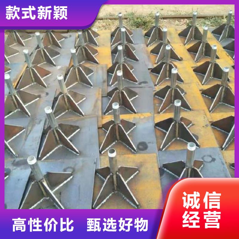 预埋沉降板现货源头好货