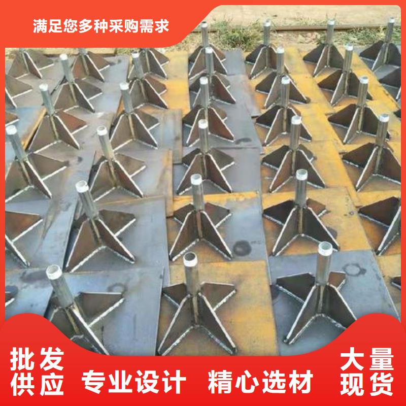预埋沉降板生产厂家源头好货