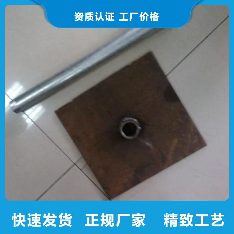 沉降板价格批发零售