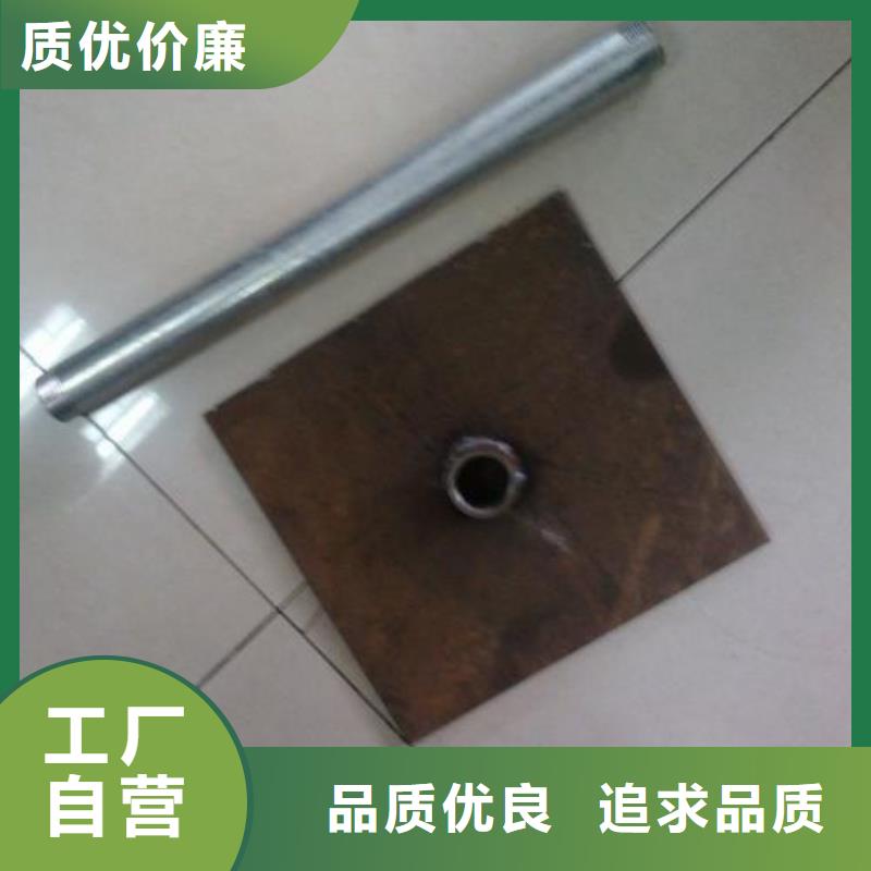预埋沉降板现货库存充足