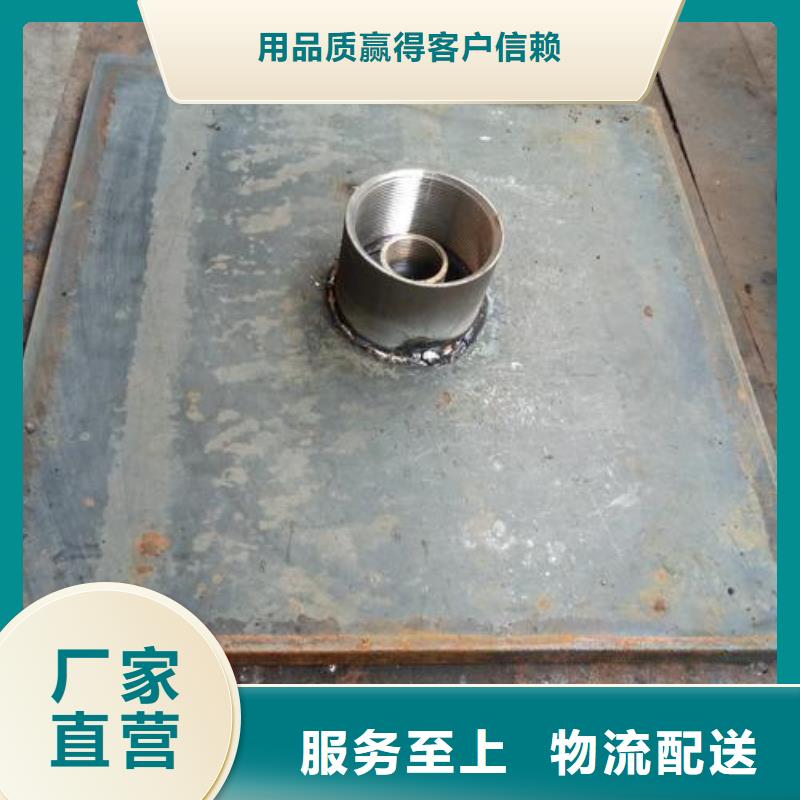 深圳航城街道预埋沉降板现货当天装车