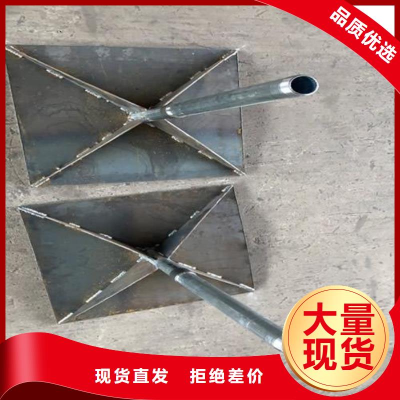 预埋沉降板现货