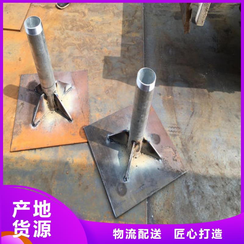 沉降板大库存无缺货危机
