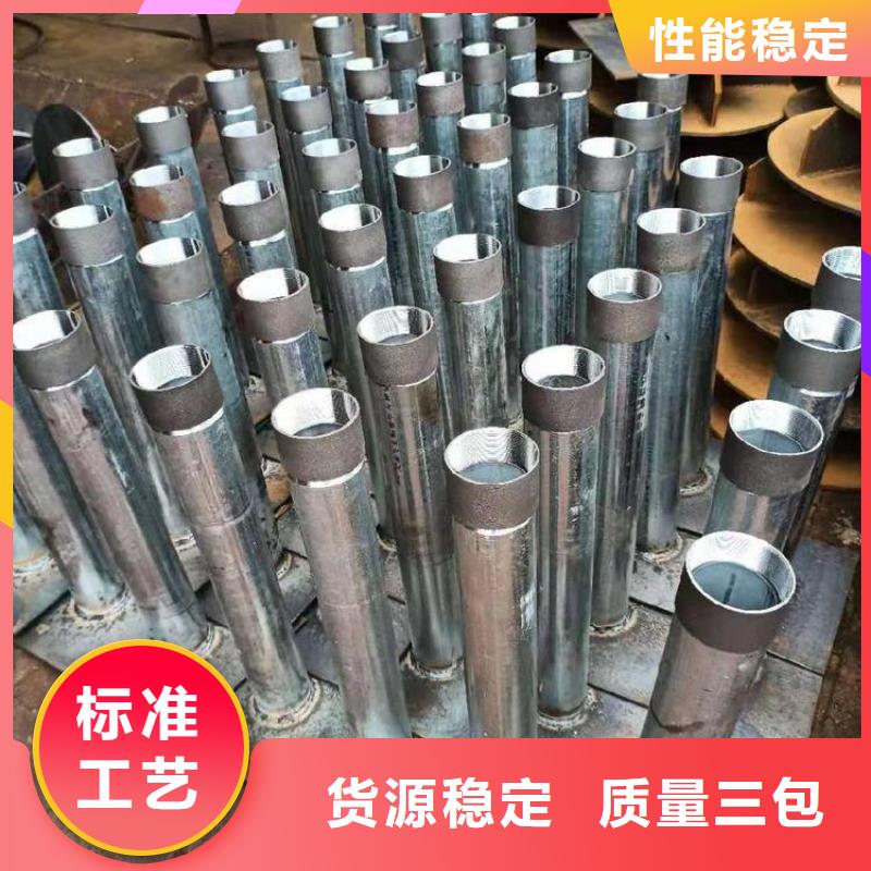 县沉降板生产厂家公司一角