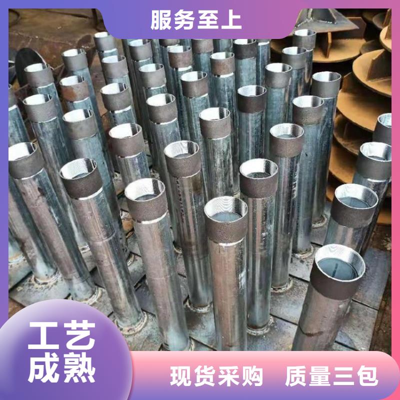 预埋沉降板厂家当天发货