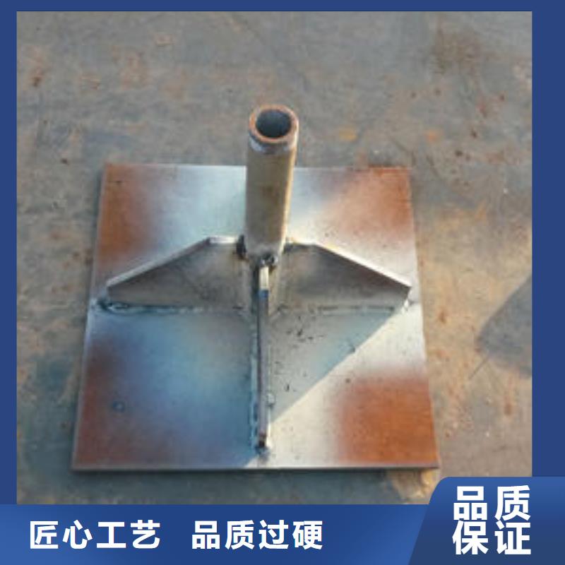 预埋沉降板厂家正方形