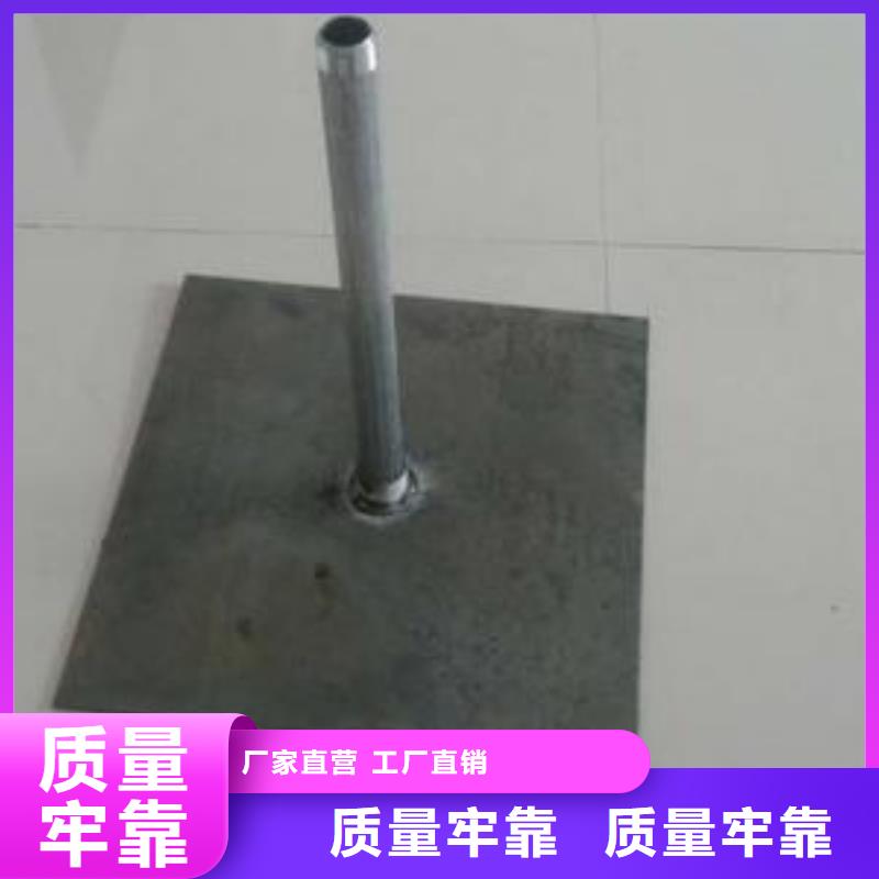 观测板厂家当天装车