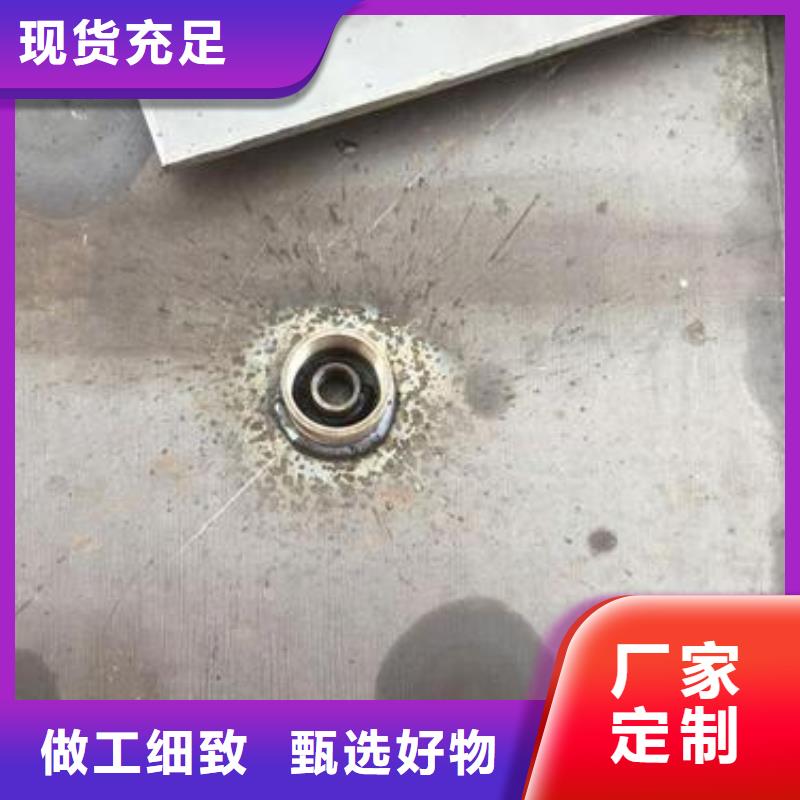 预埋沉降板厂家当天发货